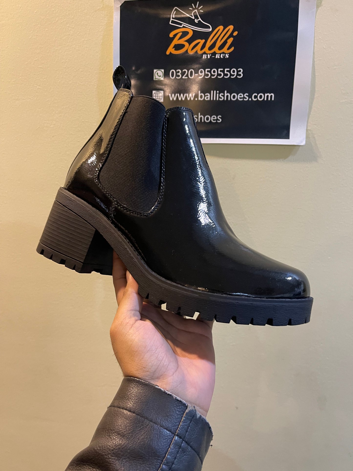 BS - Chunky boots