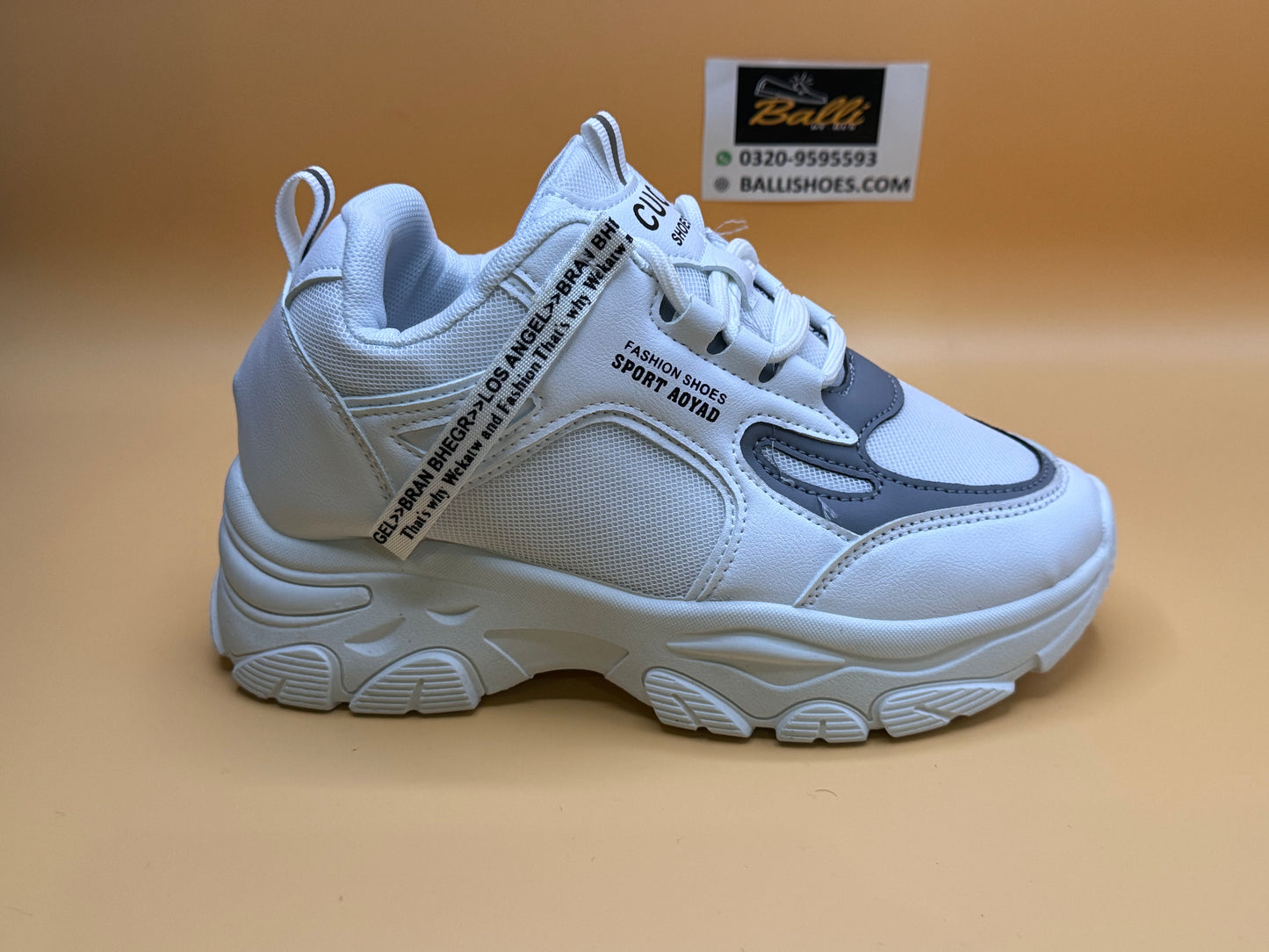 Chunky Fashion Joggers 3.0