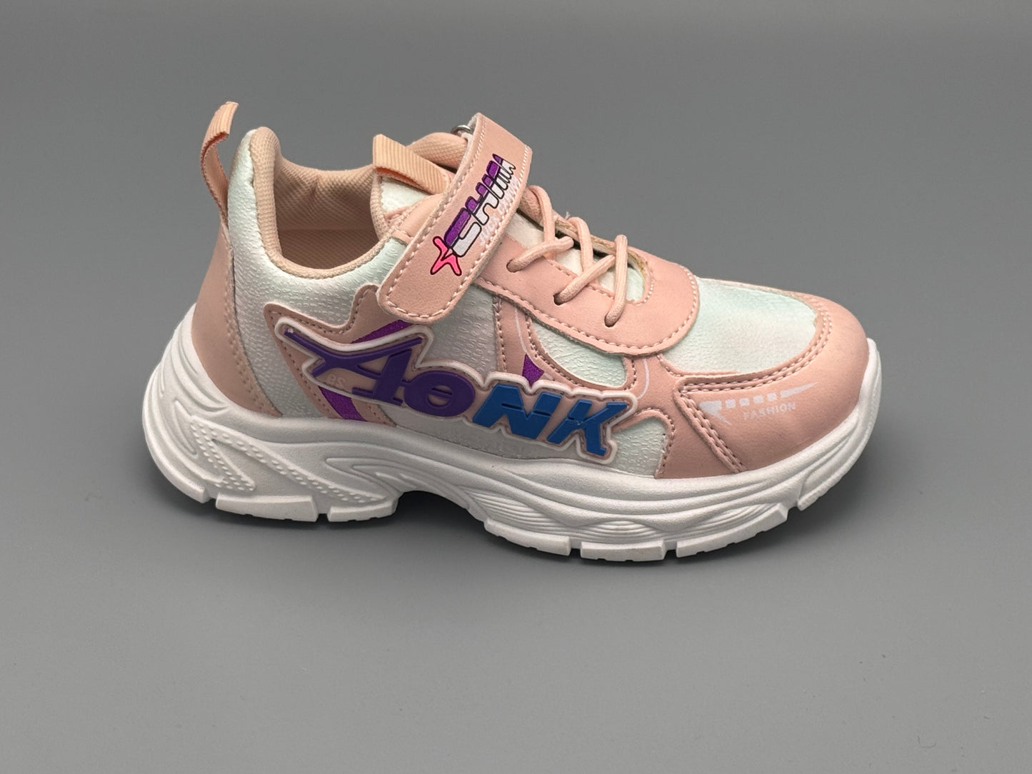 Stylish joggers (kids)