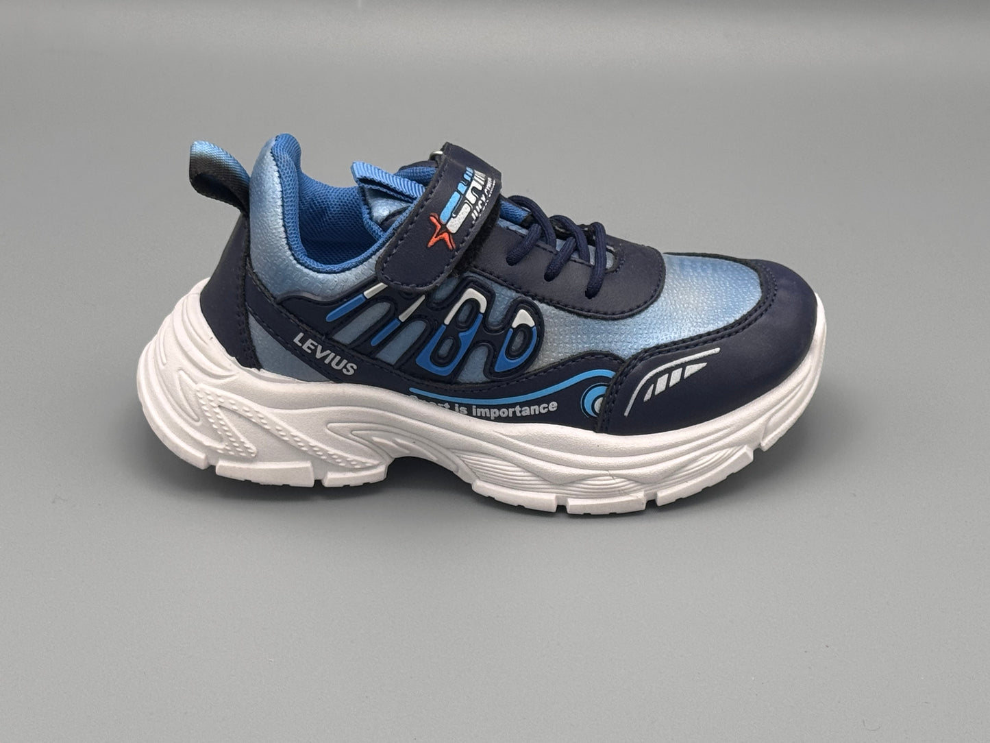 Stylish joggers (kids)