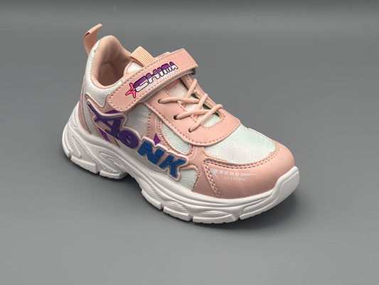 Stylish joggers (kids)