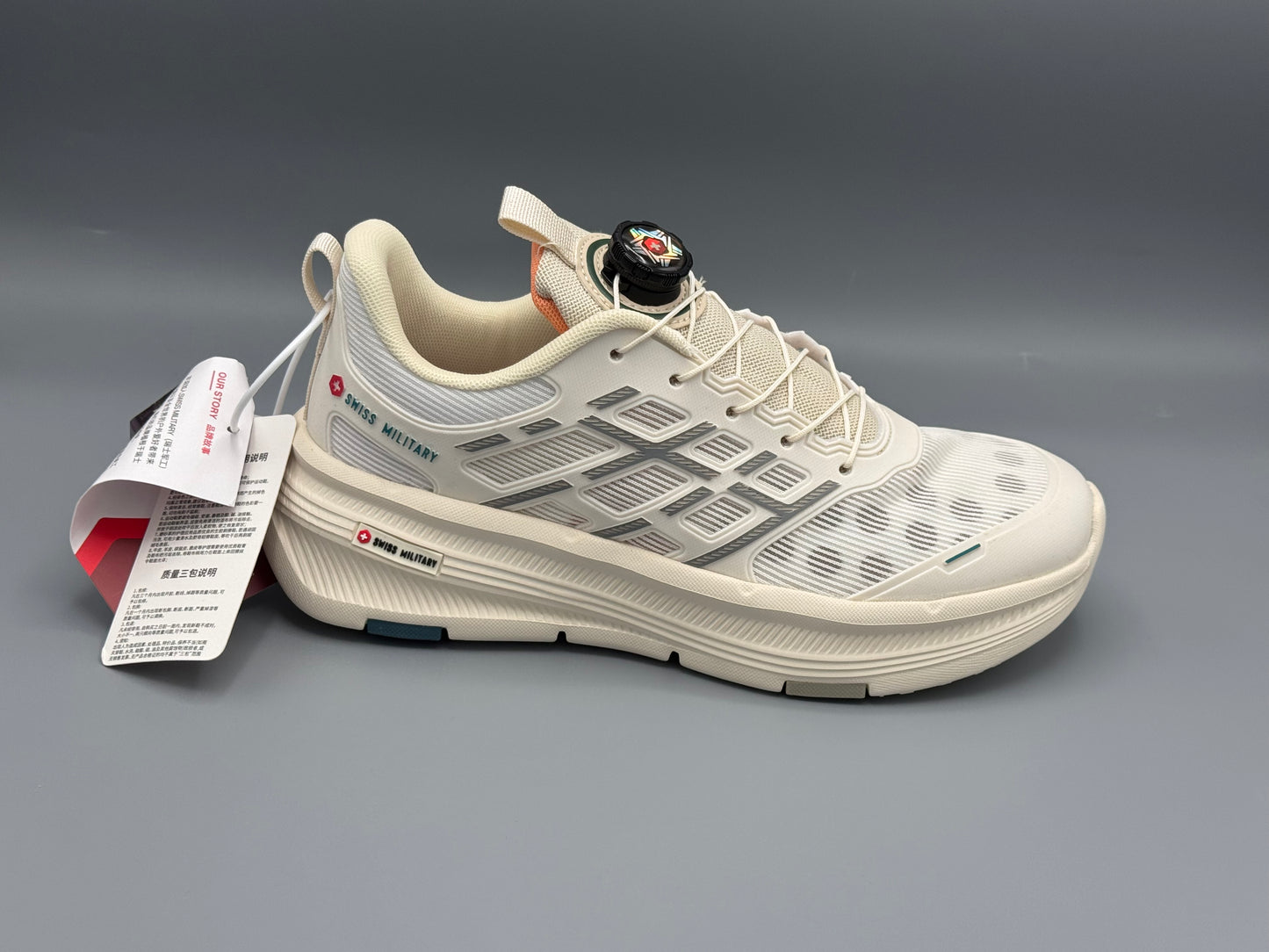 Luxury grade SM (runner)