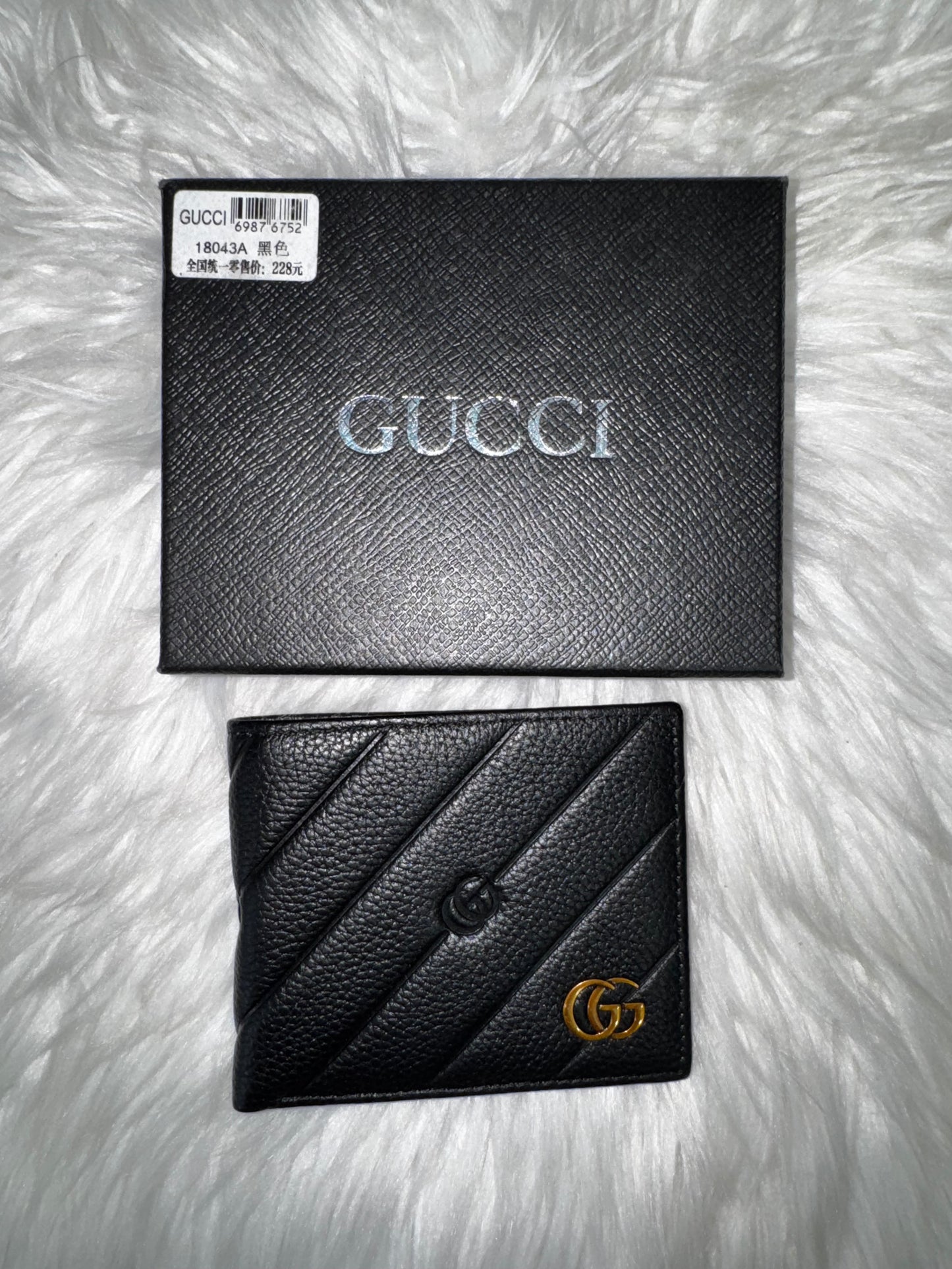 Branded wallet imported