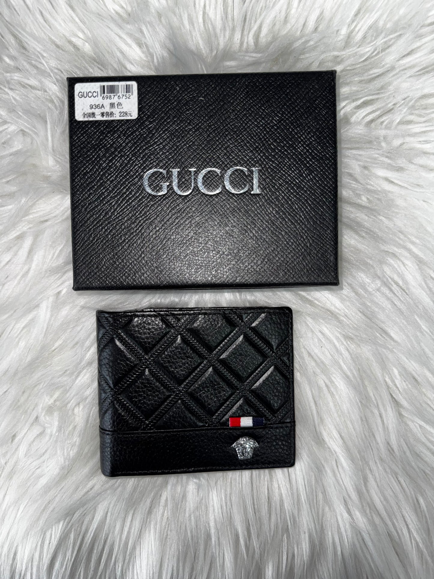 Branded wallet imported